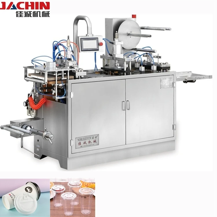 Small Automatic Plastic Paper Cup Lid Making Machine In China