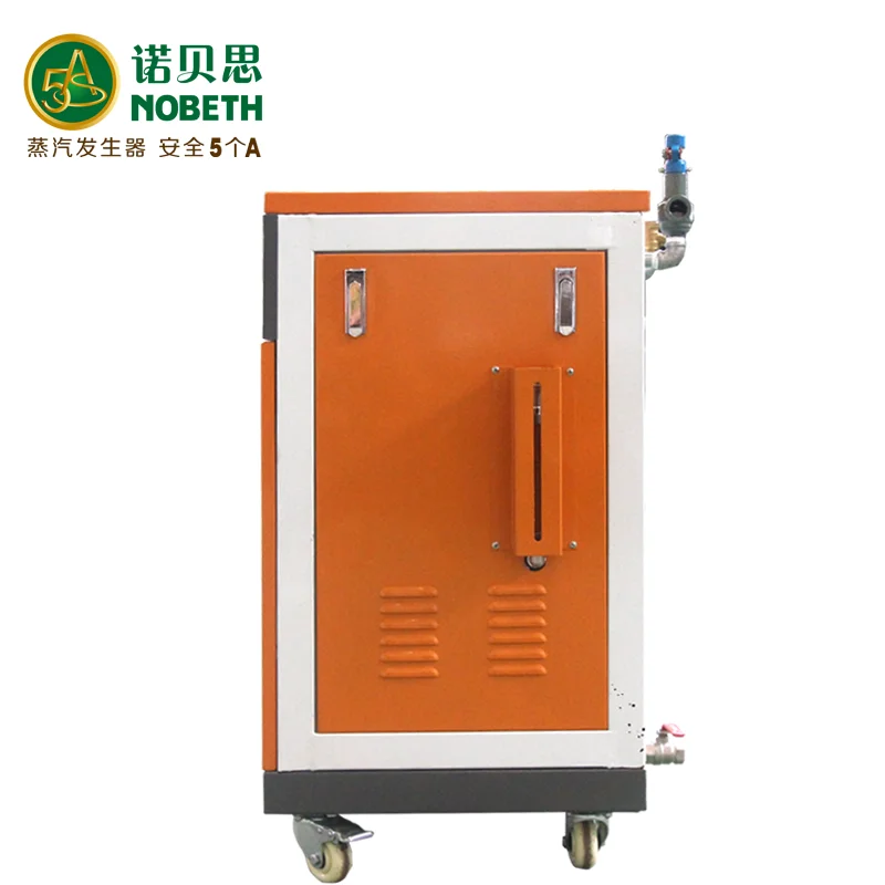 NOBETH AH series AM 24KW single tube fully automatic steam boiler steam generator for boichemical and packing industry