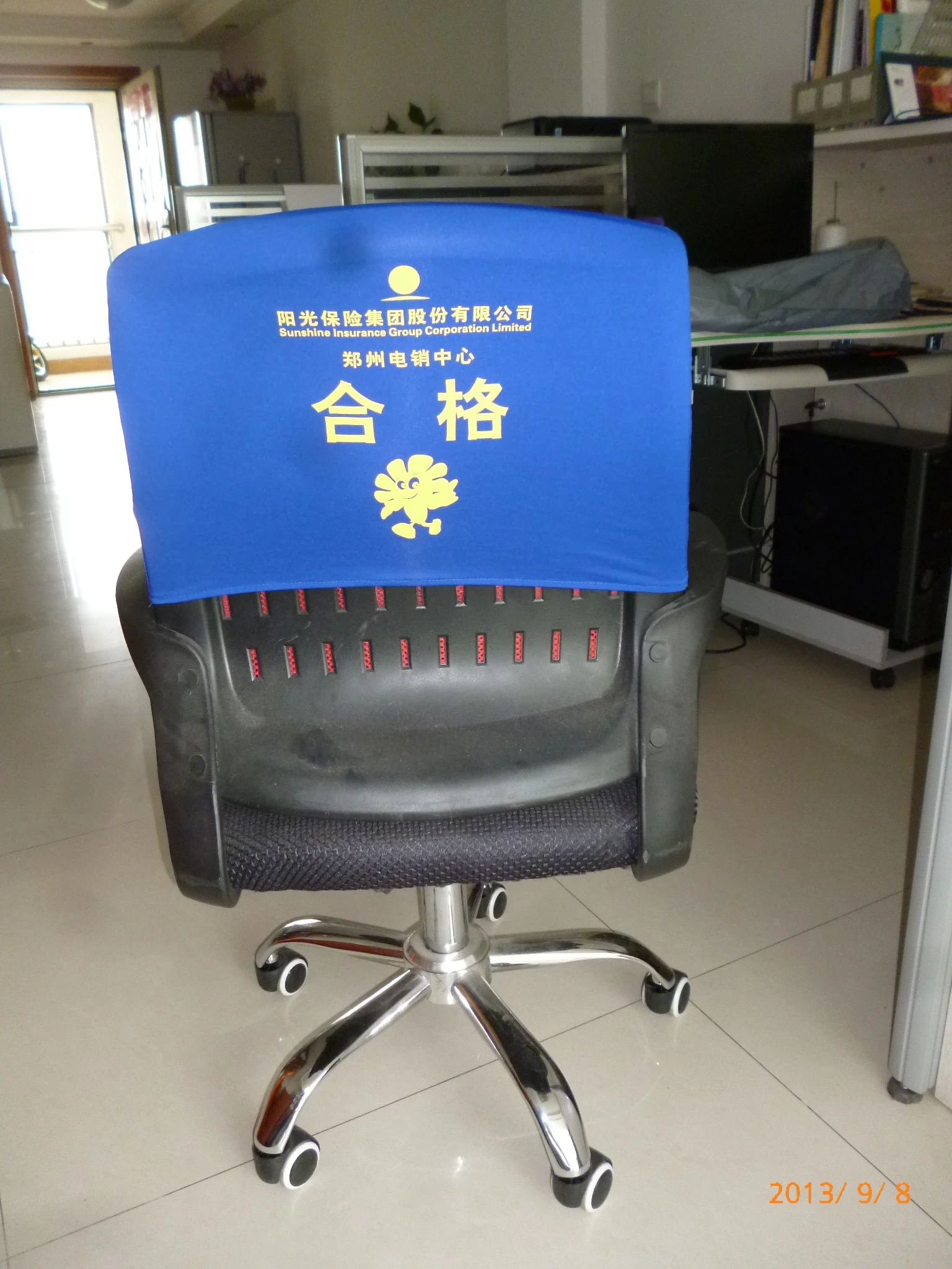 Support samples CUSTOM LOGO party stretch fabric dining banquet seat chair back cover wedding spandex chair cover