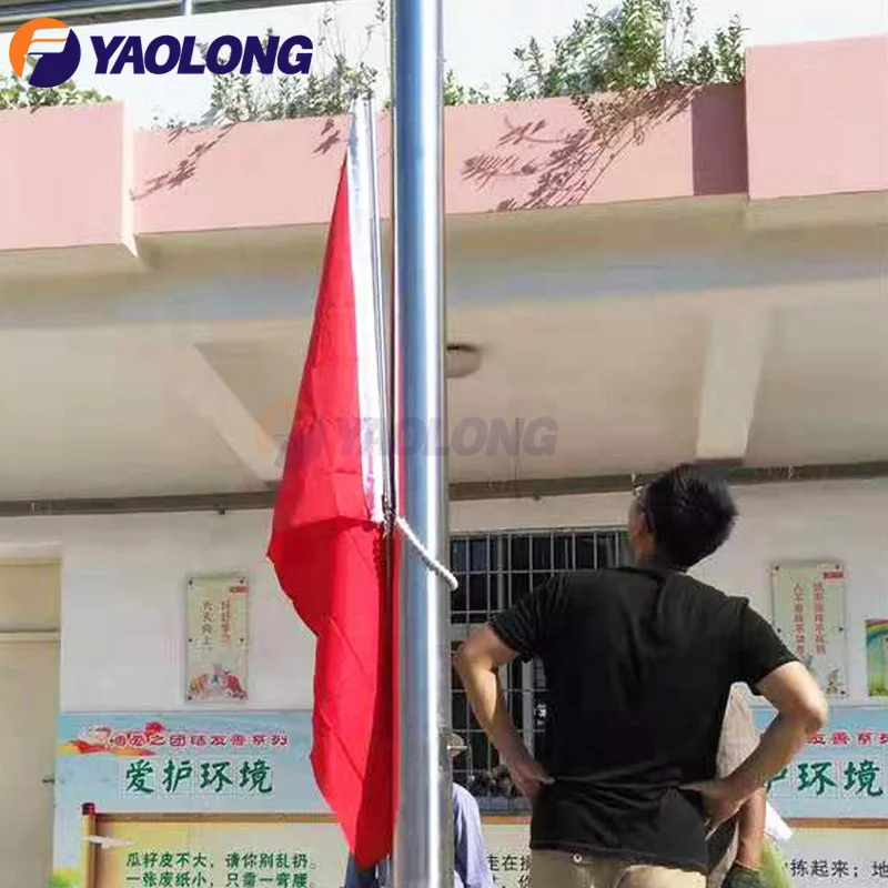 Наружная огромная вращающаяся на 360 градусов Установка электрического моторизованного