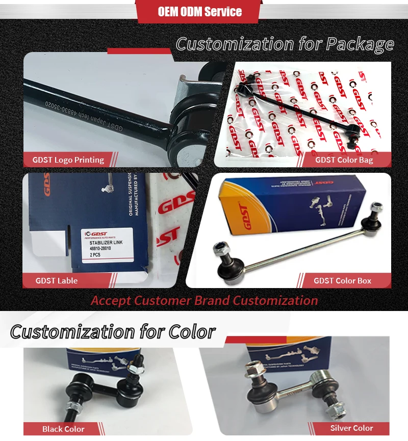 GDST Factory Price Japanese Car Spare Parts Auto Front Suspension Stabilizer Link 48820-42030 SL-T220 4882042030 For Toyota