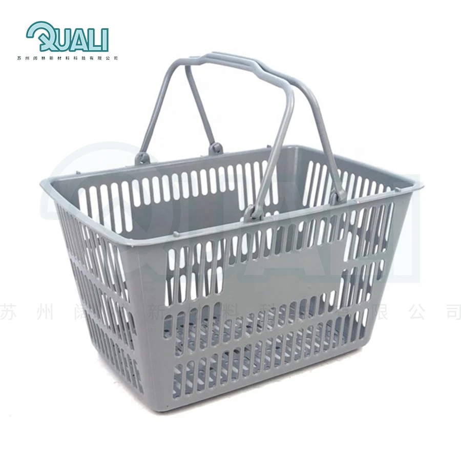 Quali Plastic Hand Basket Blue Portable Shopping Basket Bulk for Store Supermarket Market Garden Supplies