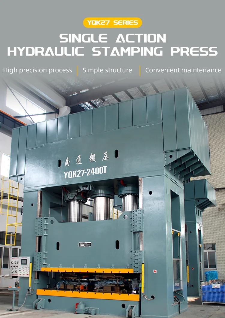 YQK27-500 frame type single action sheet metal stamping hydraulic press with good accuracy and small impact