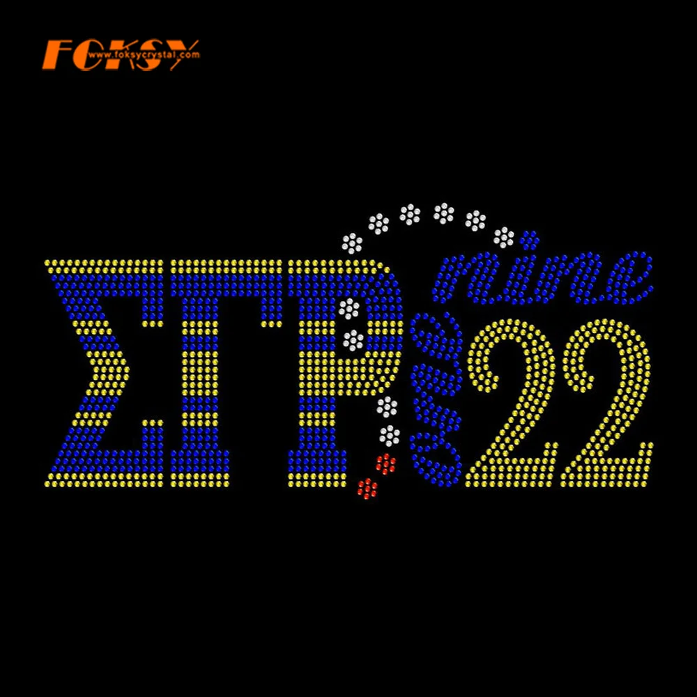 Latest Sigma Gamma Rho Sorority Greek Letter Iron on Rhinestone Transfer