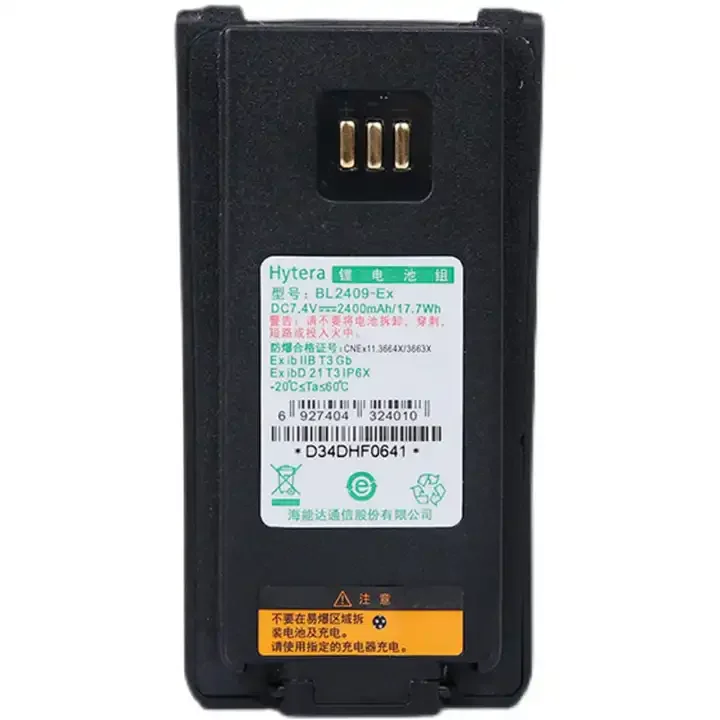 BL2411Ex Hytera BL2411-Ex Two-way Radio  Rechargeable Battery Intrinsically Safe Li-ion Battery Explosion-proof Lithium Battery