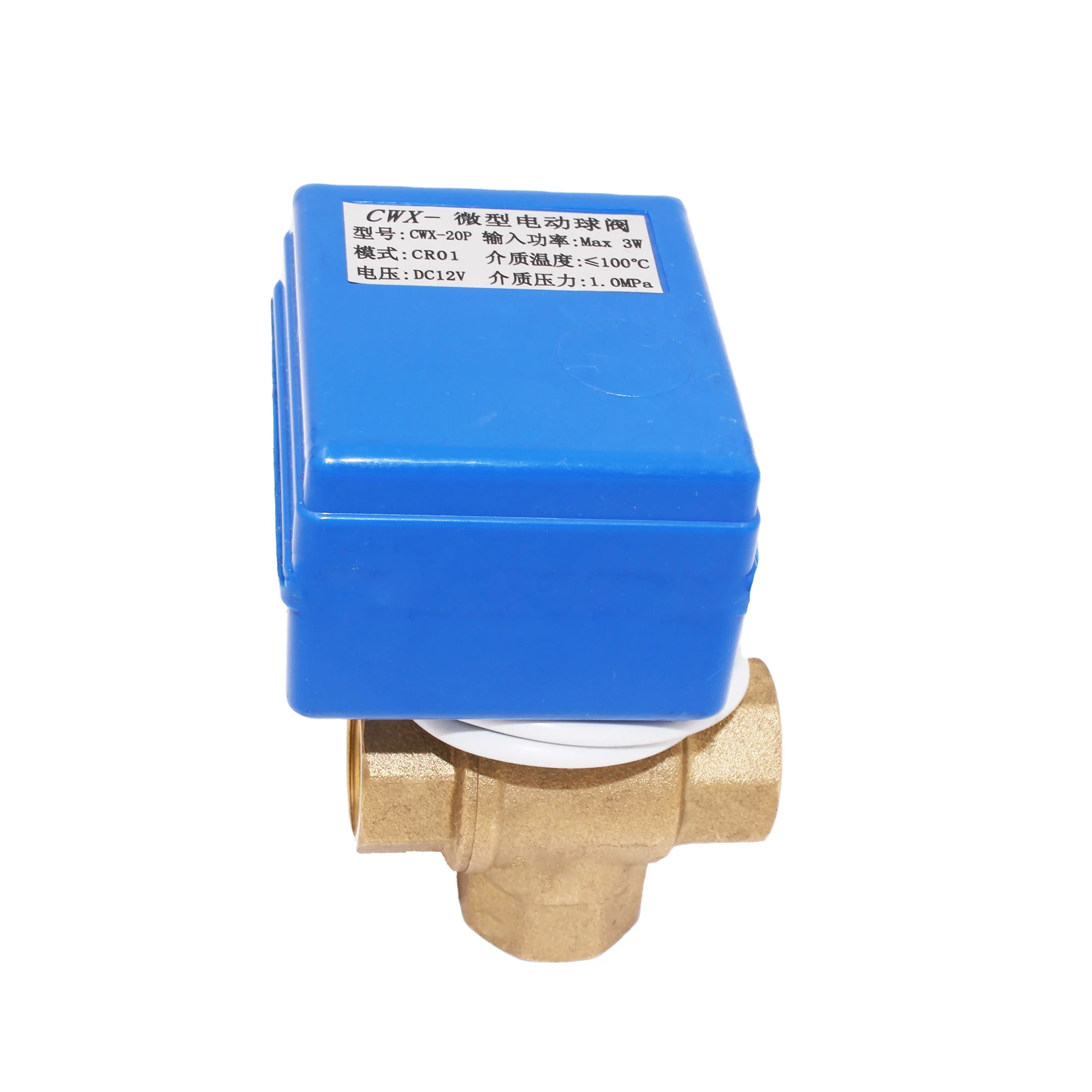 CWX-20P electric ball valve with ultra small motorized actuator for scaling pipe system