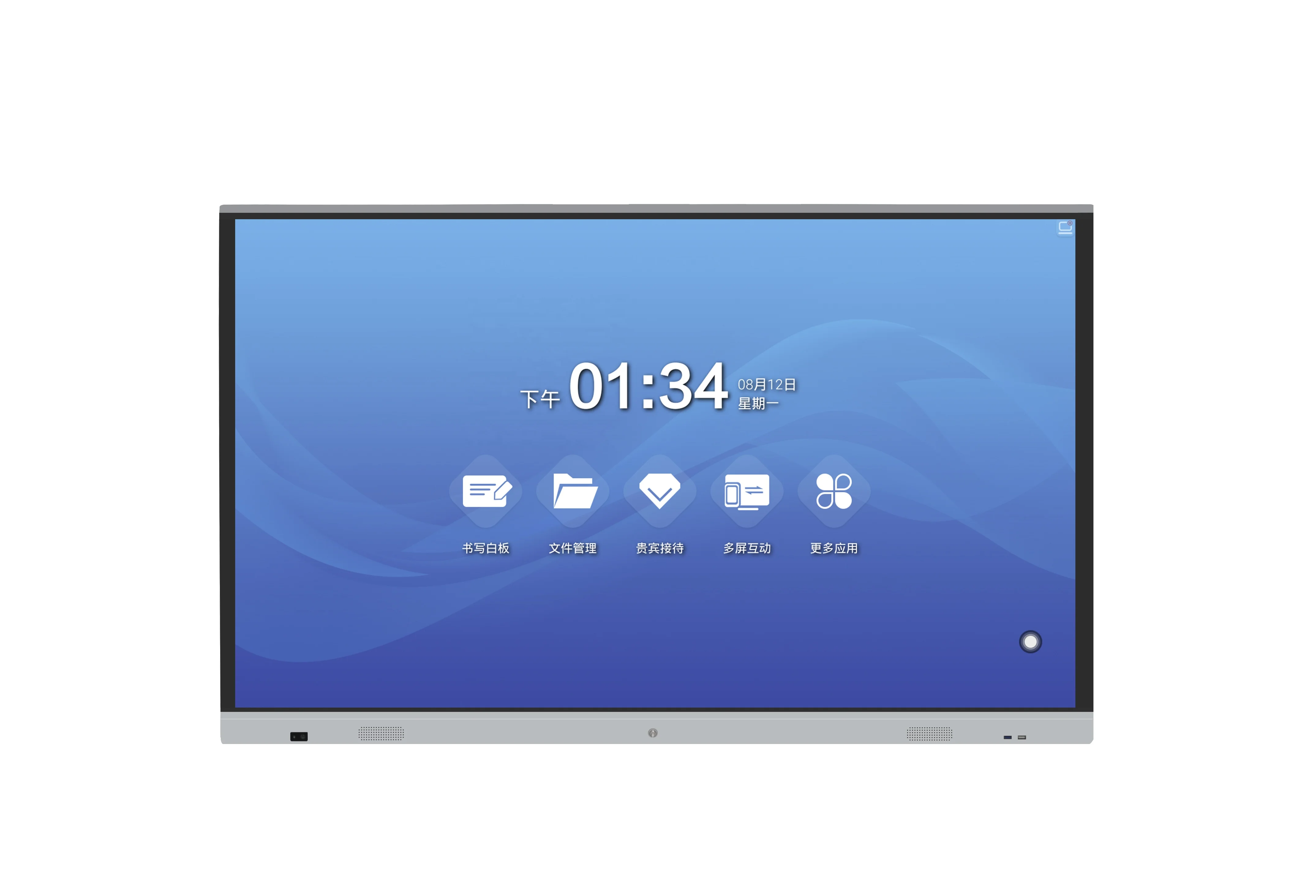 
DEVOPS 65' Infrared 4K UHD LCD Interactive Whiteboard for Classroom Company Meeting 