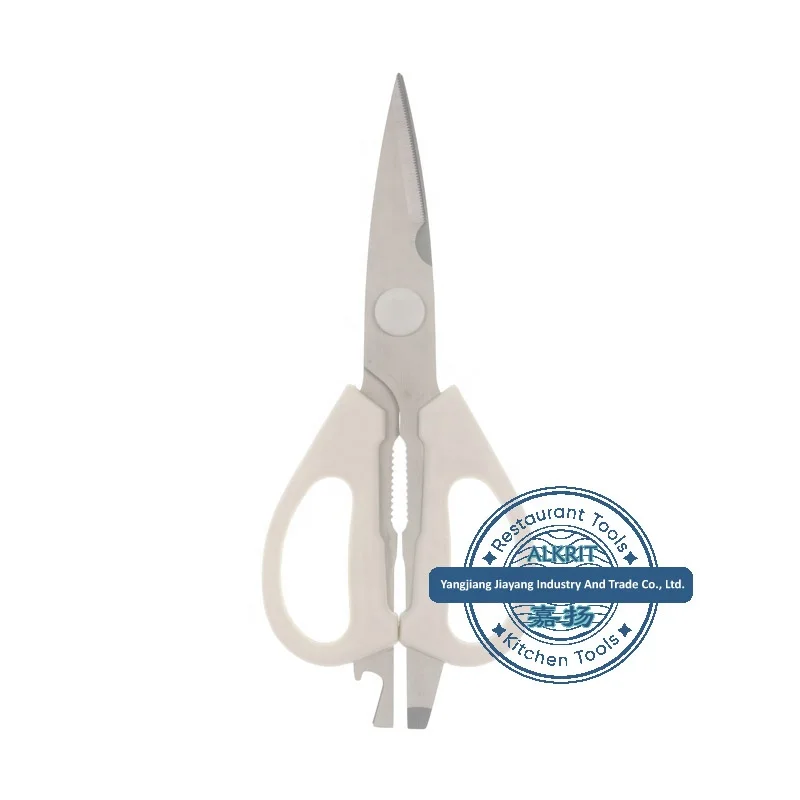 (ALSC-KS001) Stainless Steel Universal Detachable Kitchen Scissors Durable Poultry Shears for Cutting Turkey, Fish-Easy to Clean
