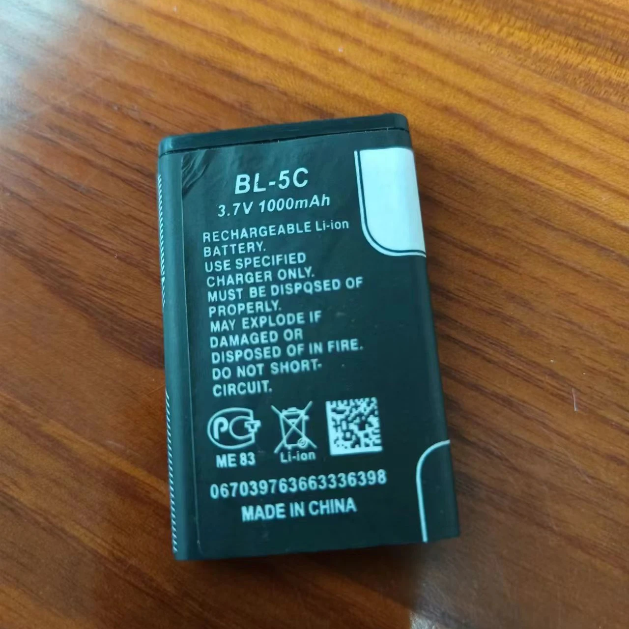 OEM Replacement 1200mAh BL-5C Phone Battery For Nokia 1100 1200 1208 1280 1600 2600 2700 3100 3125 3230 5130 6230 6230i n70 n72