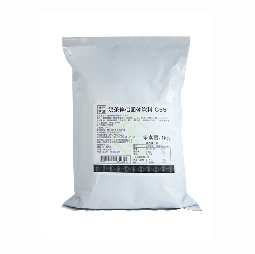 OEM Non-dairy Creamer Manufacture for Bubble Tea 90A