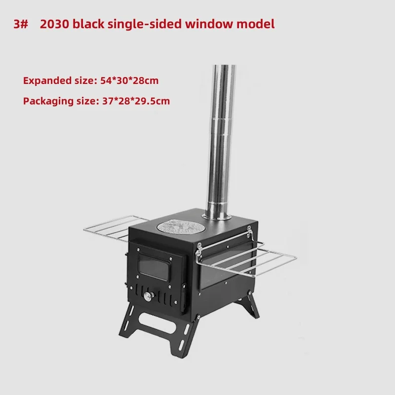 Hot selling Wood Stove Outdoor Camping Heating Wood Stove Picnic Lighting Tent Fire View Window Stainless Steel Folding Stove