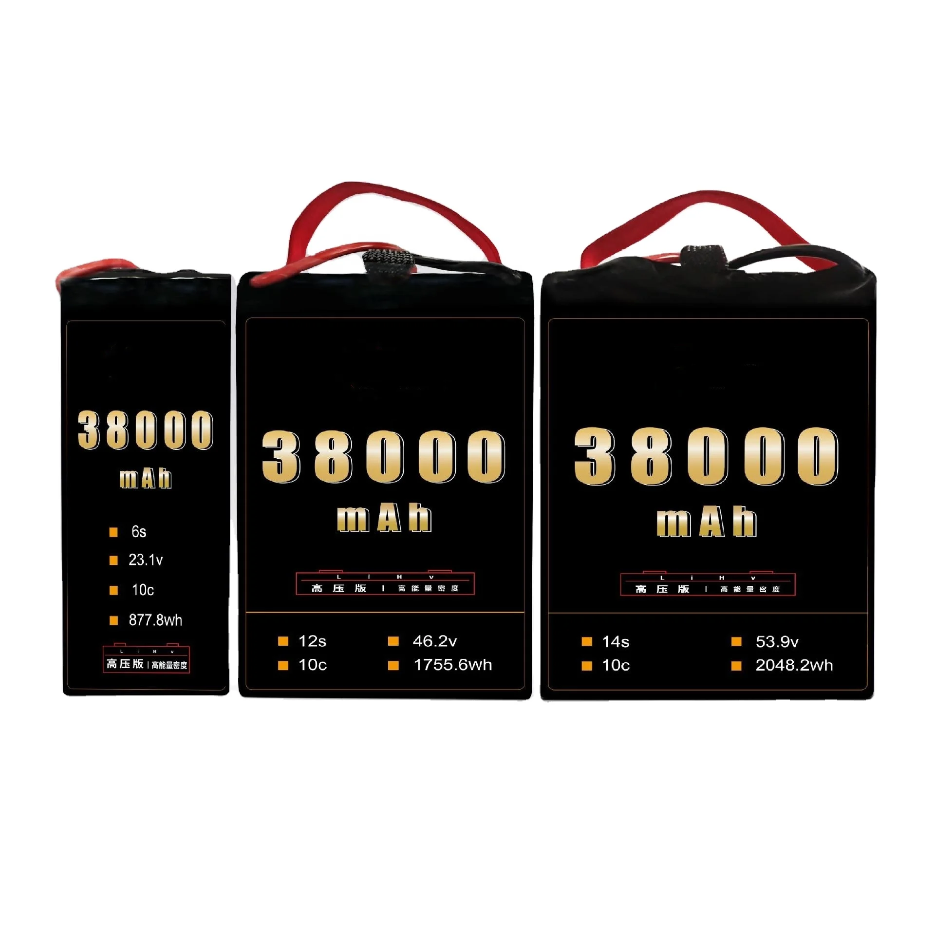 High voltage 3.85V 6S/12S/14S 38000mAh 38ah fly drone battery for vtol delivery uav fixed wing