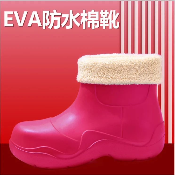 Cotton Shoes 2021 Winter Fashion Eva Light Medium Drum Plus Velvet Female Martin Boots Han Chao Edition Leisure thick-soled snow
