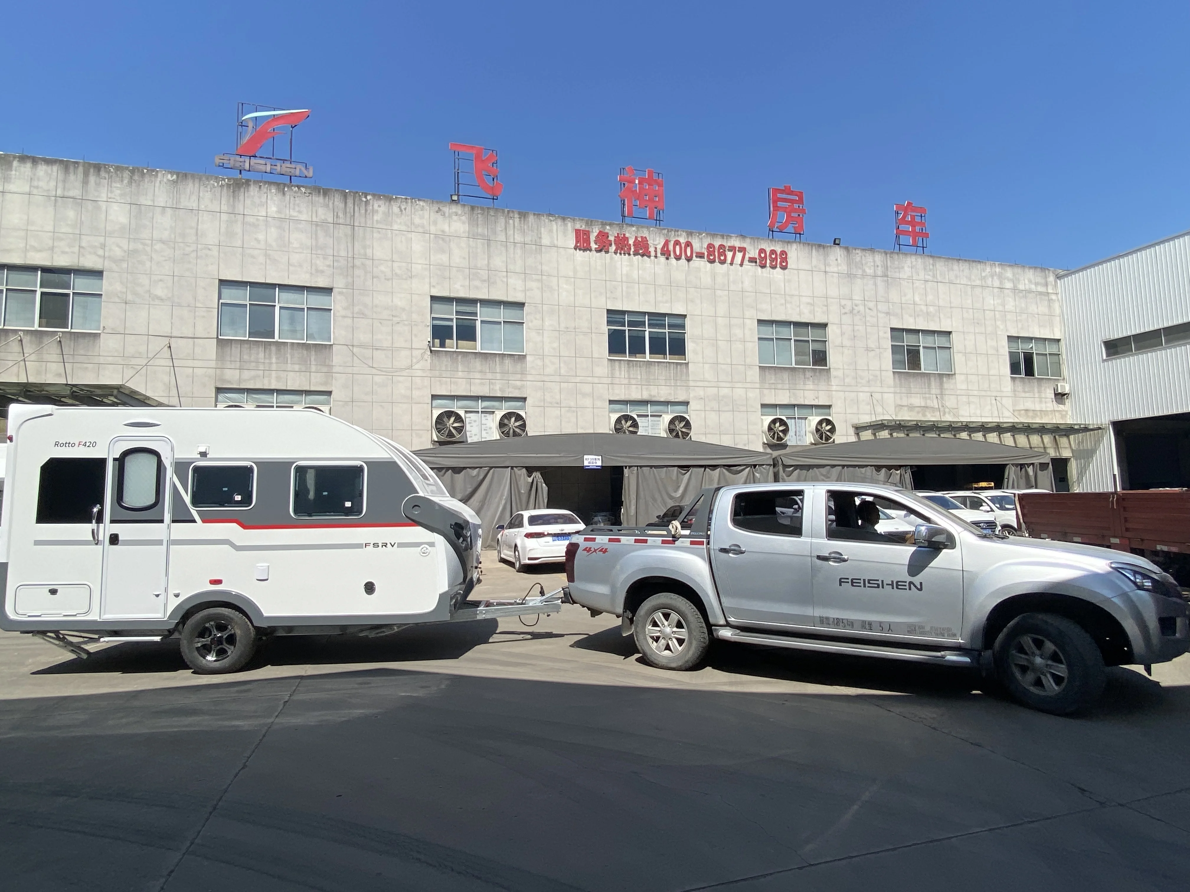 Manufacturer 2022 New Factory Travel Camper On Road Camping Caravan Travel Trailer