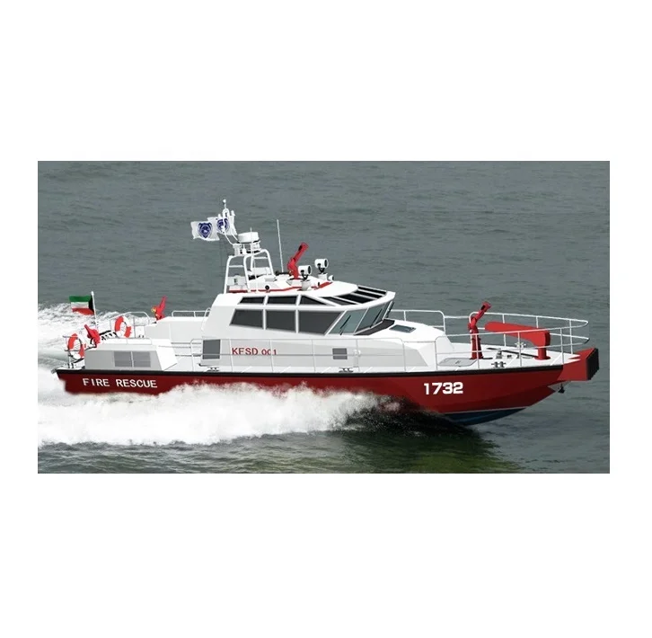 Grandsea 17m Monohull Coast Guard Rescue Aluminum/Fiberglass Boat speed boat for sale
