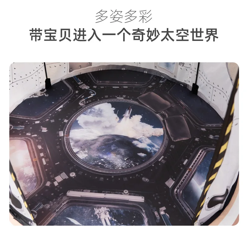 Kid Folding House Play Tent Playhouse Rocket Castle Pop Up Tent Princess Children Playing Tent