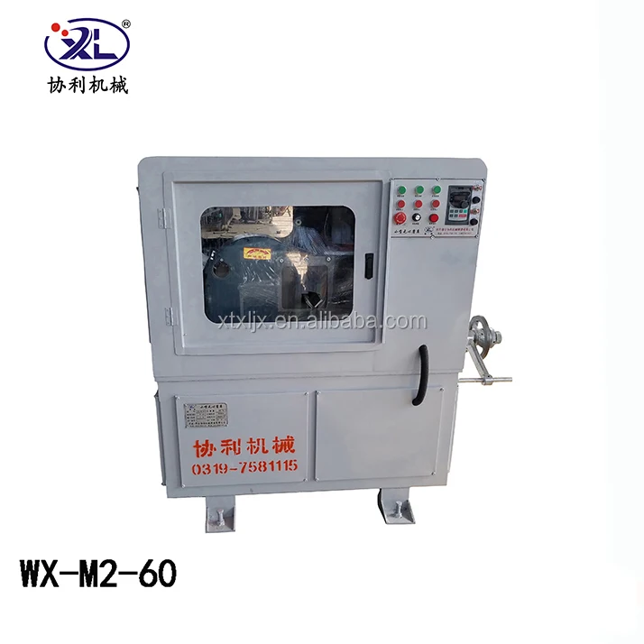 Xieli Machinery small mini centerless cylindrical grinding machine for precision