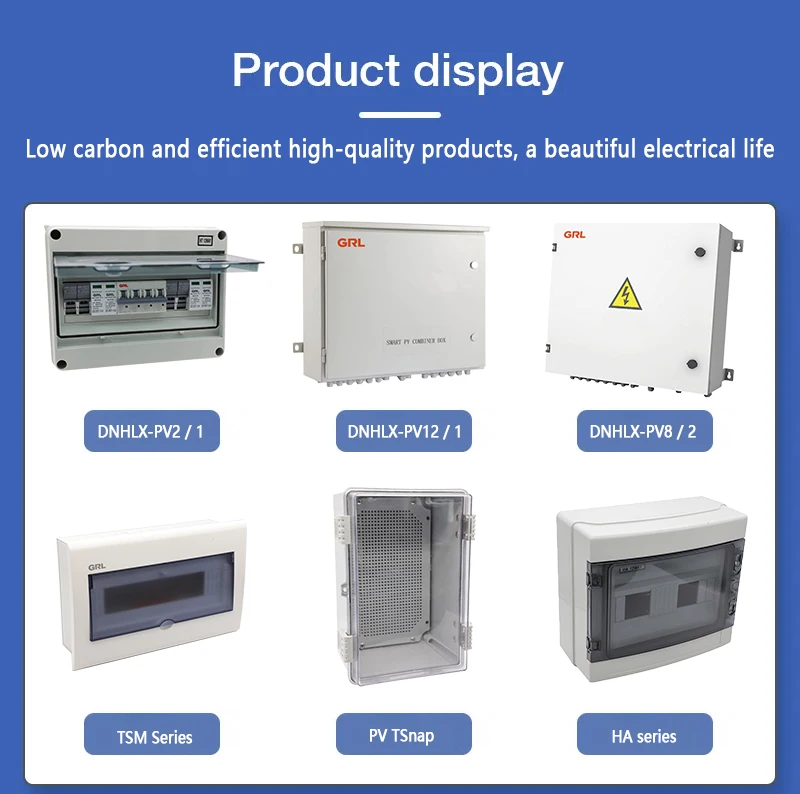 DNHLX-PV8 / 2 DC PV Combiner box photovoltaic combiner box