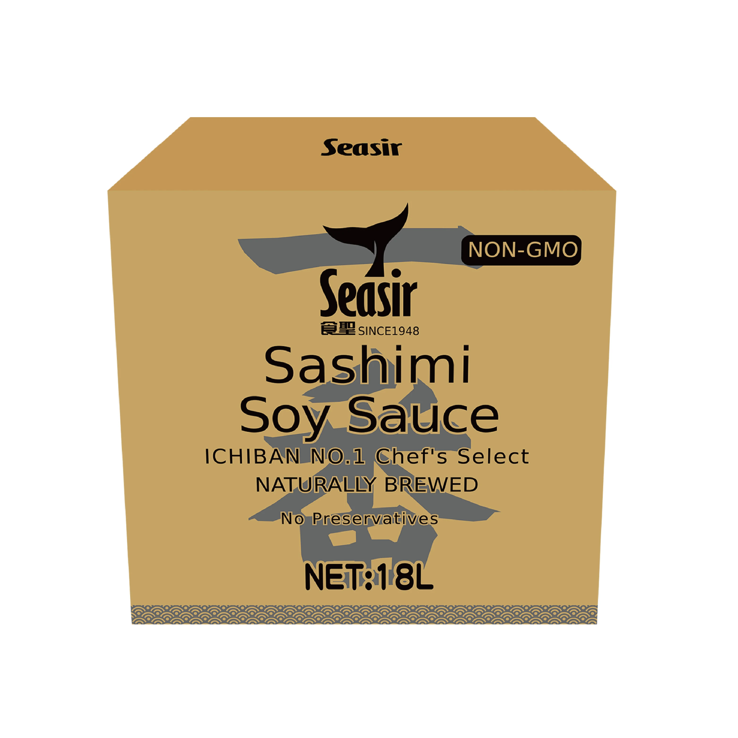 Food Services Premium /Sashimi/Less Sodium/ Gluten Free Soy Sauce 18L
