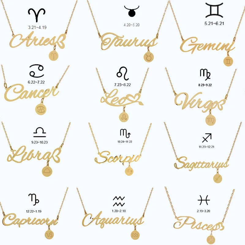 Ожерелье из 18-каратного золота с фианитами и знаками Зодиака нержавеющей