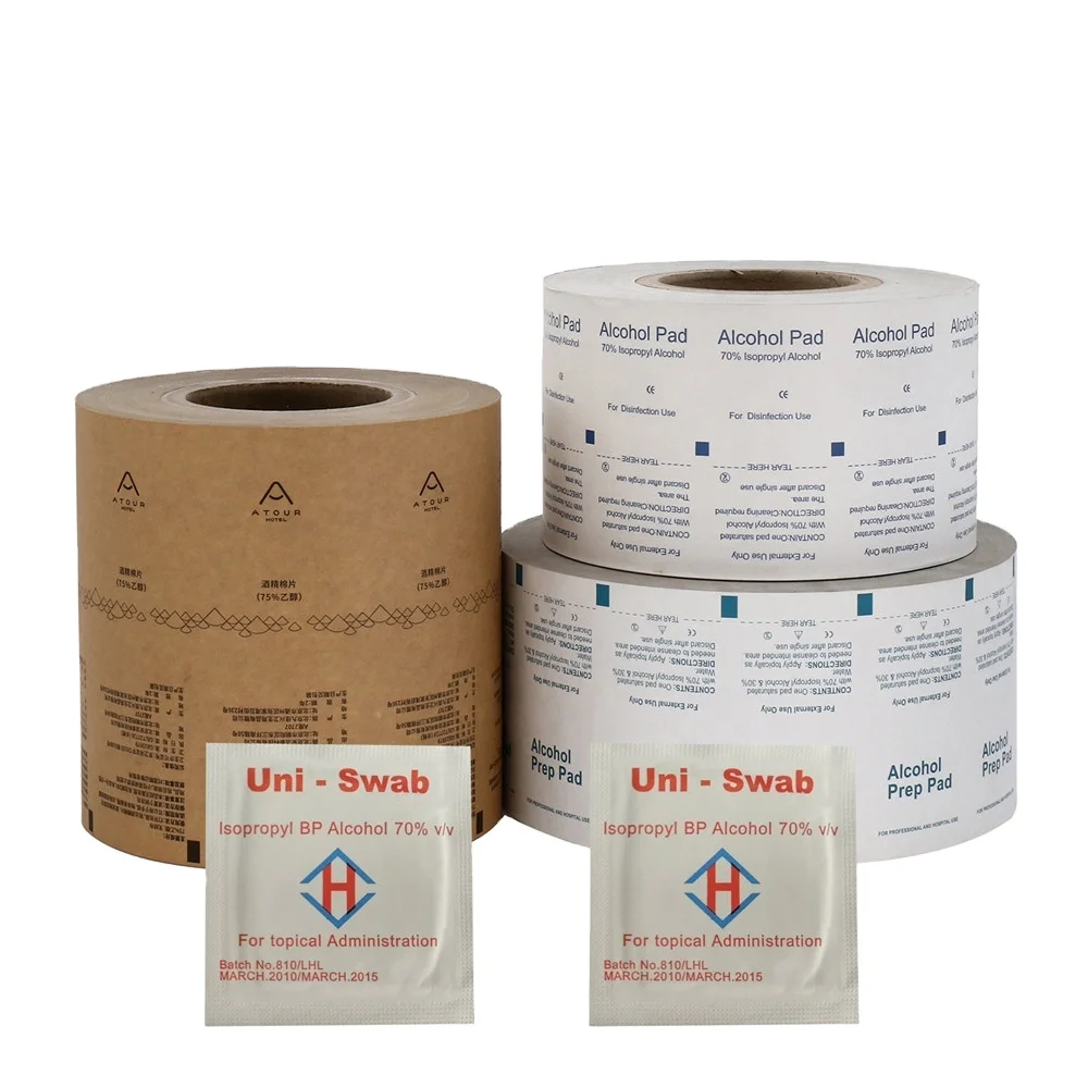 Biodegradable Aluminium foil  laminated film for medicine packaging