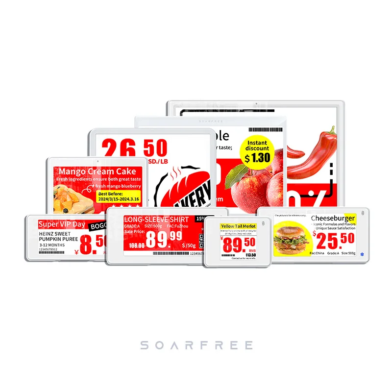 SOARFREE большой трехцветный 7 5 дюймов экран для электронных чернил подходит полок супермаркетов и магазинов цифровой техники
