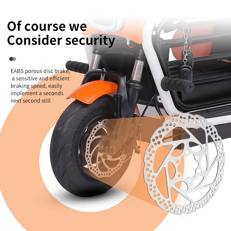 Электрический трехколесный велосипед