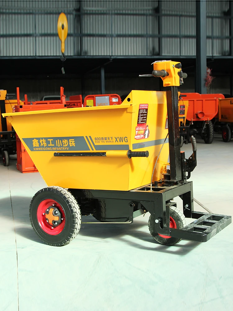 Trolley electric electric three wheel dump small truck