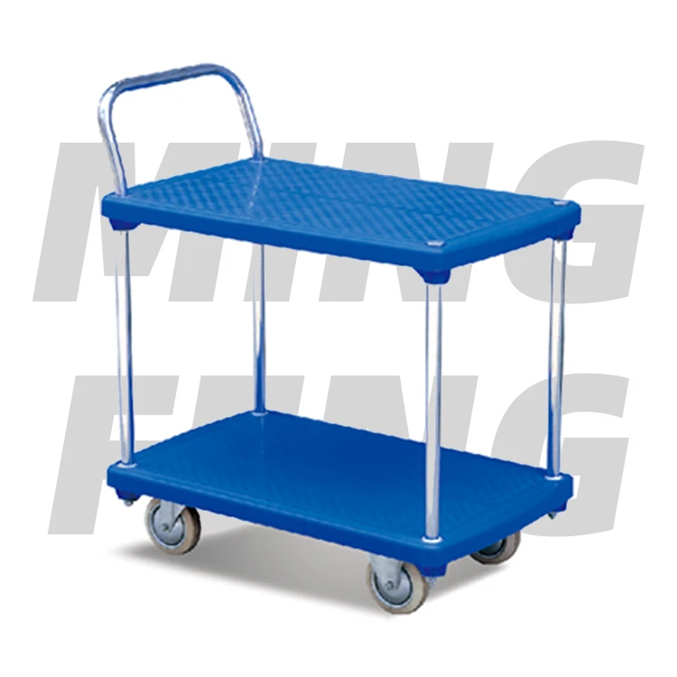 
mingfeng plastic flat cart 200KG Four Wheel Folding Hand Truck flat Cart folding service cart warehouse trolley 