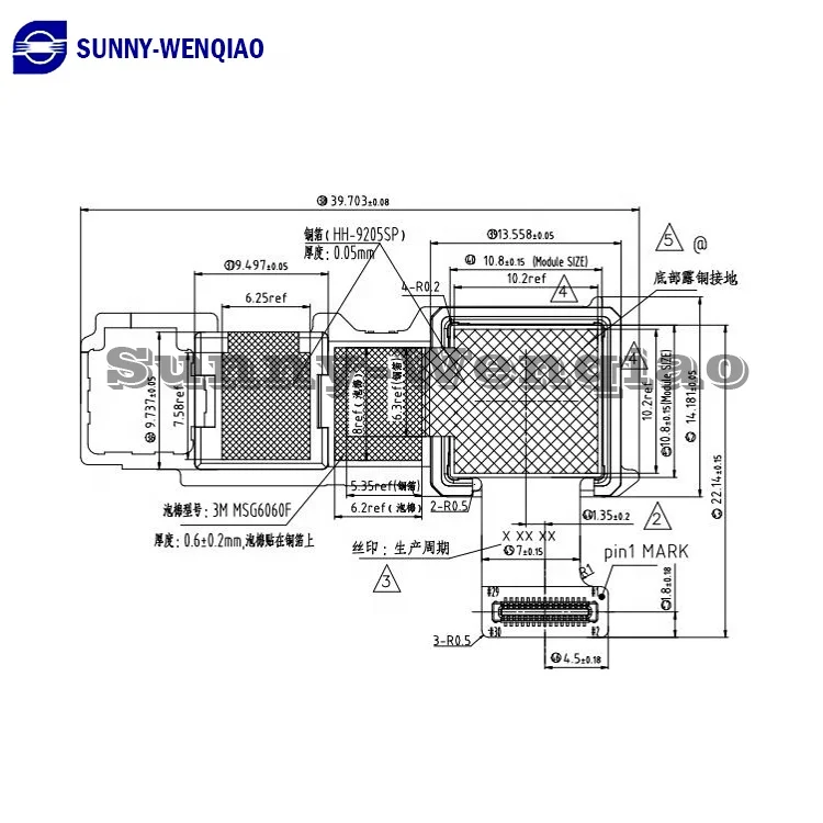 48MP  MIPI camera OV48B2Q omnivision sensor A48V03F  PDAF cmos HD high definition camera module