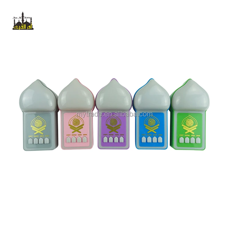 2023 Chinese Manufacture Coran Speaker Muslim Toy  Mini Quran Gifts ZK101-C Muslim Arabic Zikir Plug Quran Players