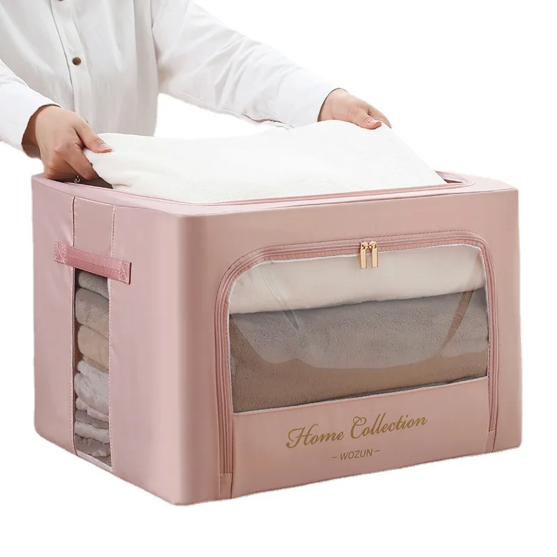 Fashion Transparent Visible Golden Silk Screen Clothes Folding Satin Fabric Storage Box home storage & organization blanket bag