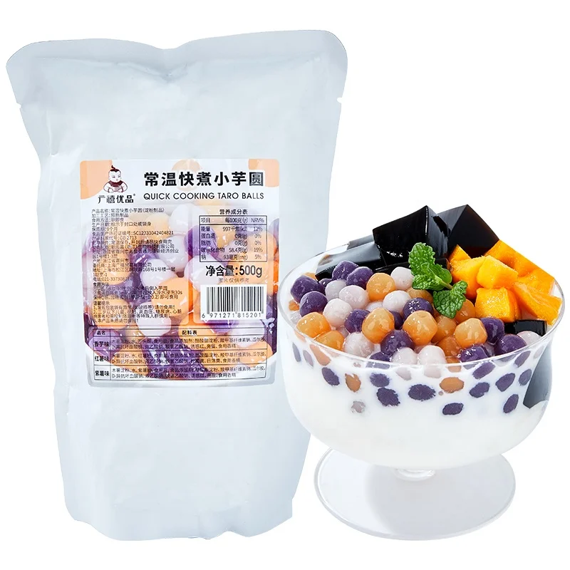 2022 New Collection 500g Room Temperature Storage Quick Cooking Mini Taro Balls, 3 Colors Mix Tapioca Balls for Bubble Tea