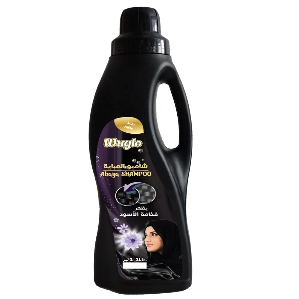 ABAYA SHAMPOO DETERGENT 500ML 200ML TURKEY MADE FACTORY PRICES BASIC CLEANING PRODUCT TURKEYT
