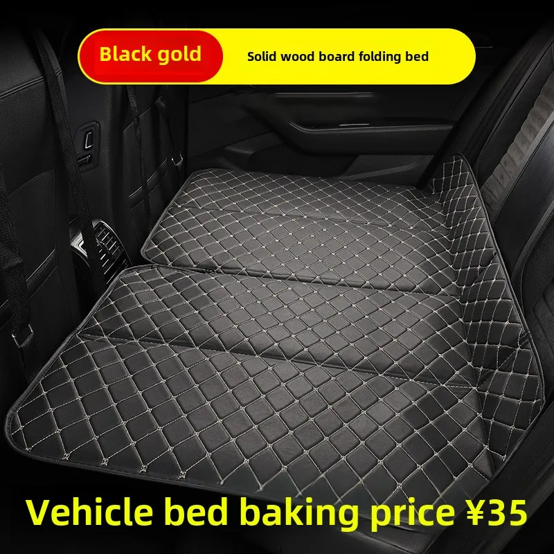 Foldable Car Rear Sleeping Mat Inflatable-Free Car Travel Camping Bed Interior Kits