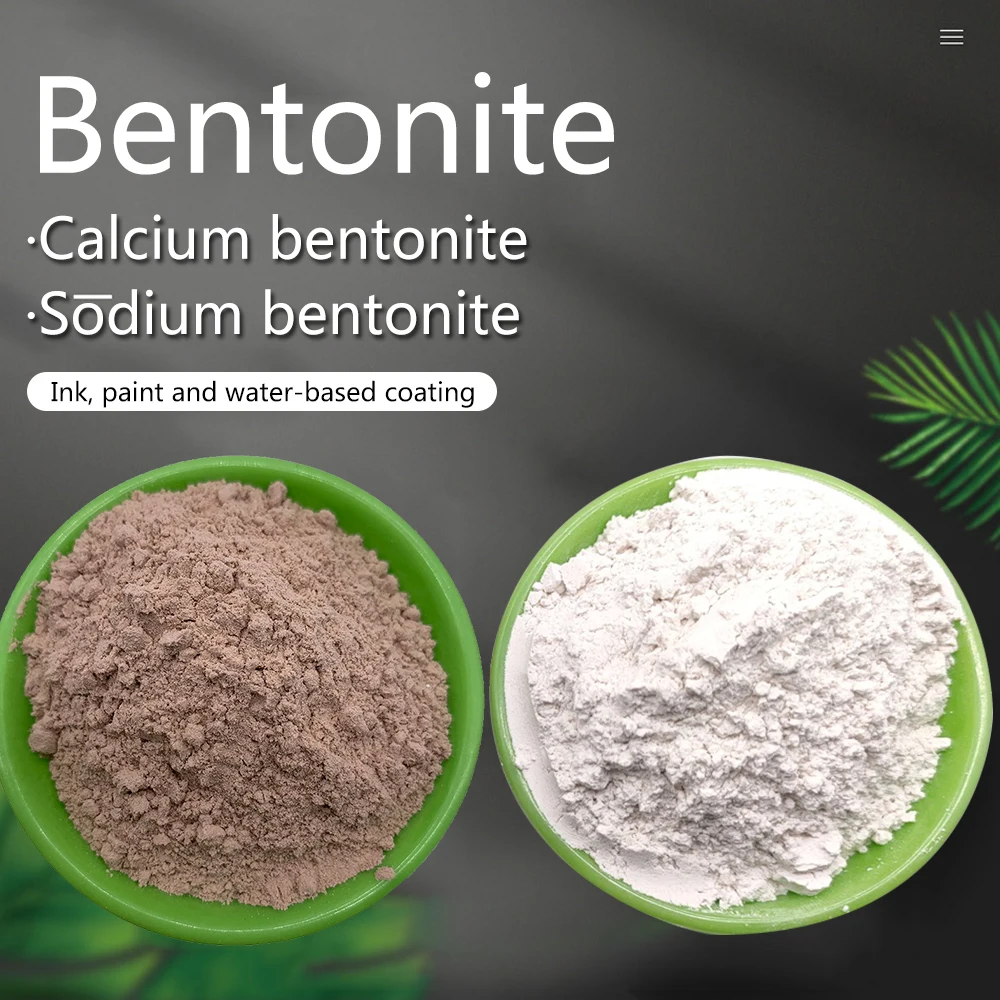 The  factory  supplies 325 mesh nano bentonite powder clay for vegetable oil decoloration