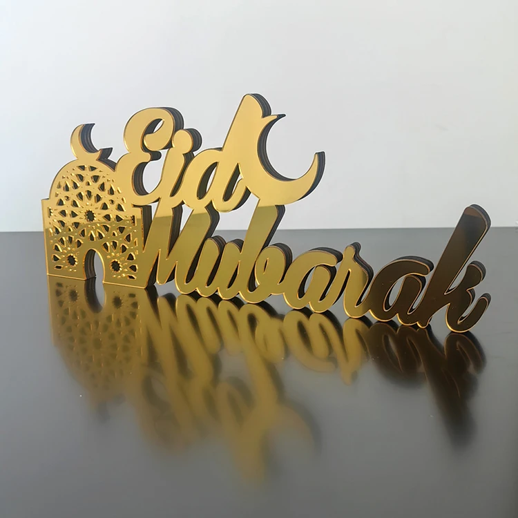 Bismillah Alhamdulillah Mashallah исламский домашний декор 2025 Ramadan Kareem украшения подарки для мусульманского праздничного стола Декор