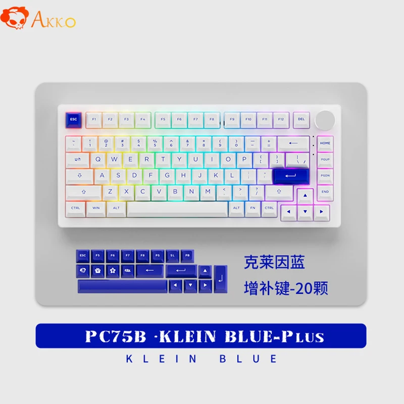 New arrivals AKKO PC75 gaming keyboards DIY RGB backlit 75 keys wireless keyboard