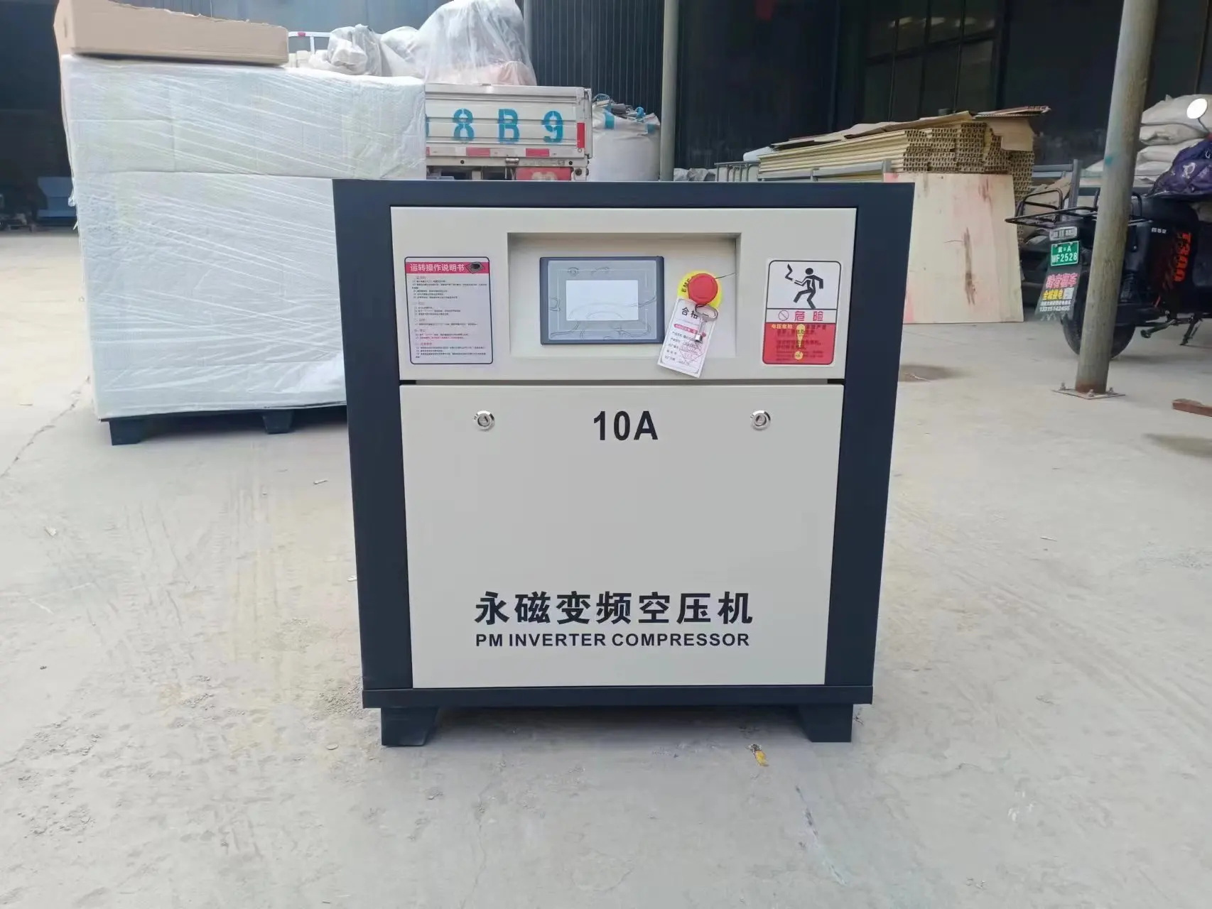 Hot sales 7.5kw 10HP 8bar compressor screw air screw compressor with air dryer and air tank screw compressor