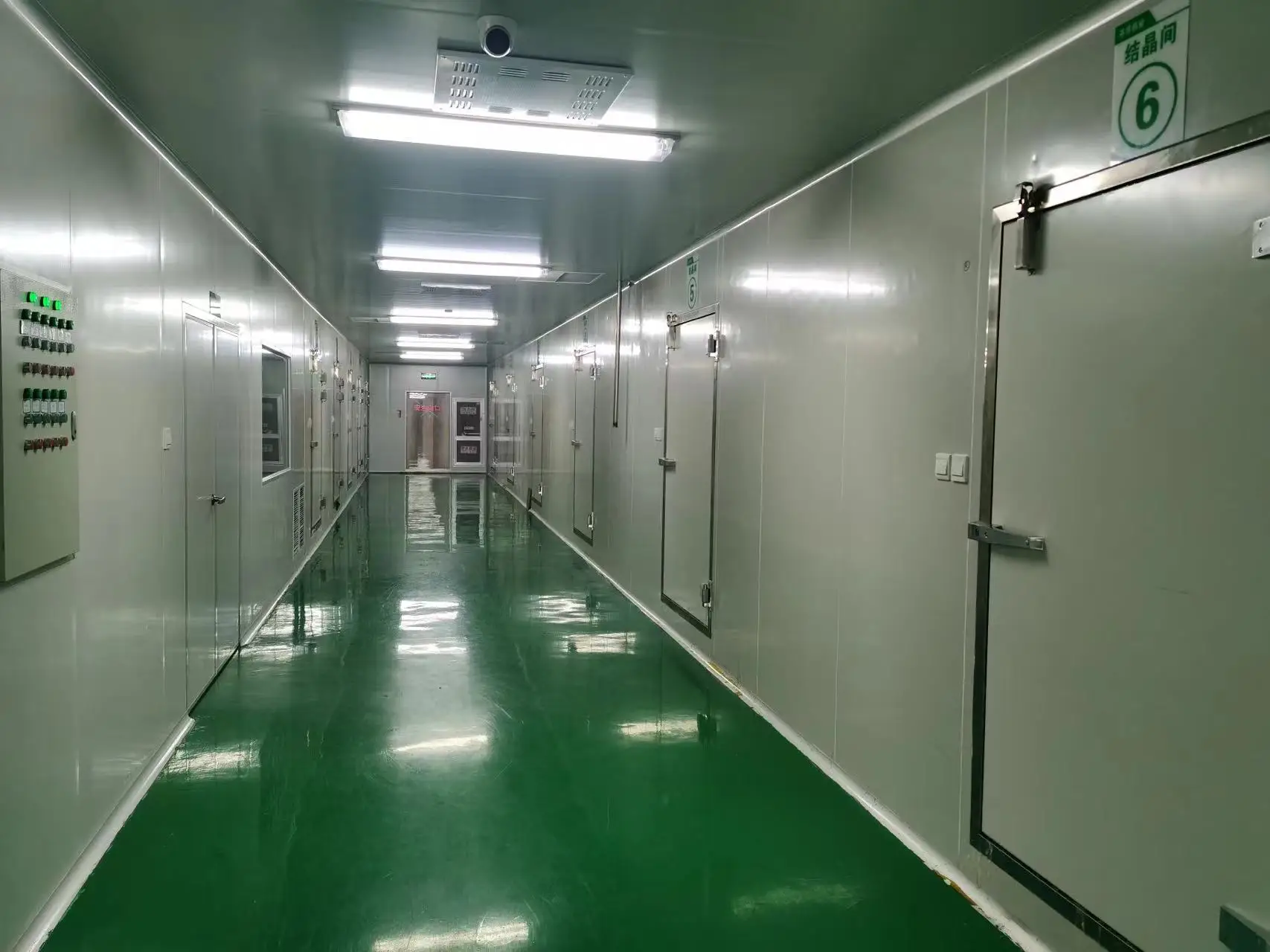 Manufacturer Supply Food Additive Sweeteners Isomalt Sugar CAS 64519-82-0