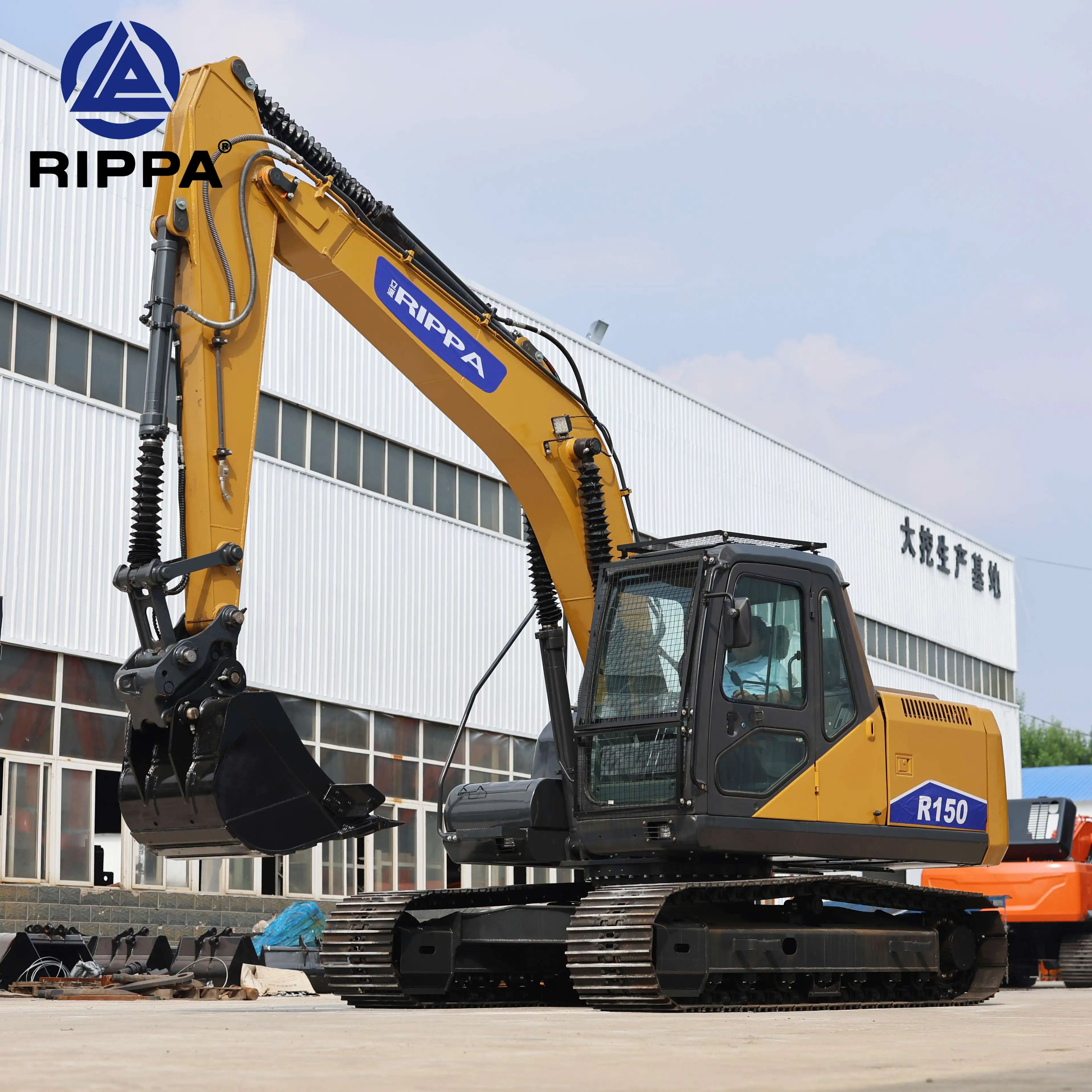 Rippa R150 15 тонн гусеничный экскаватор
