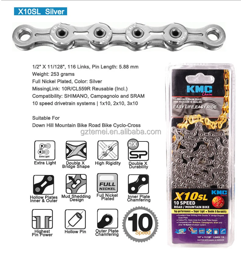 Велосипедная цепь KMC X10SL оригинальная для горного и дорожного велосипеда 10 скоростей 116 звеньев с Недостающими звеньями