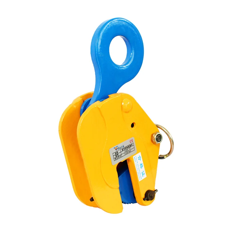 NEW good quality Aluminum Beam Die forging vertical crane 5 Ton Universal Plate Clamp made in China Lifting tongs