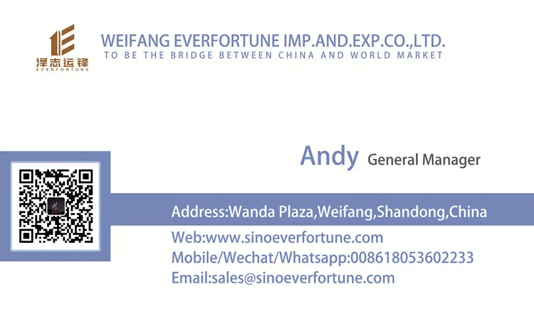 andy name card