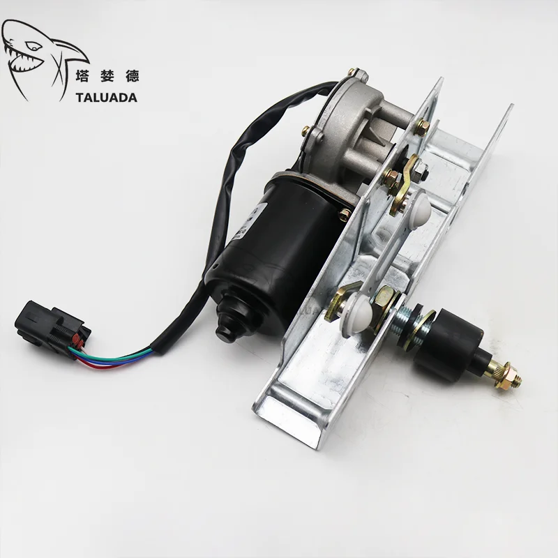 TALUADA Liugong 850H 855H 856H 860H 870H Wiper Motor Assembly