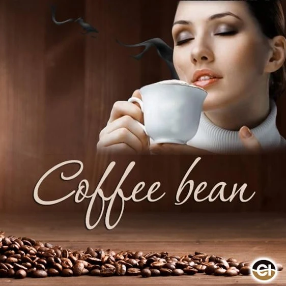 Кофе Арабика лучшего качества