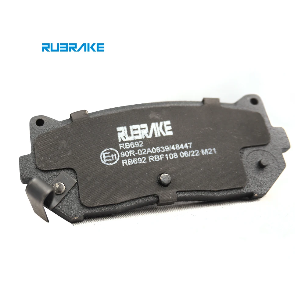 RUBRAKE RB692 auto car ceramic brake pads factory for KIA