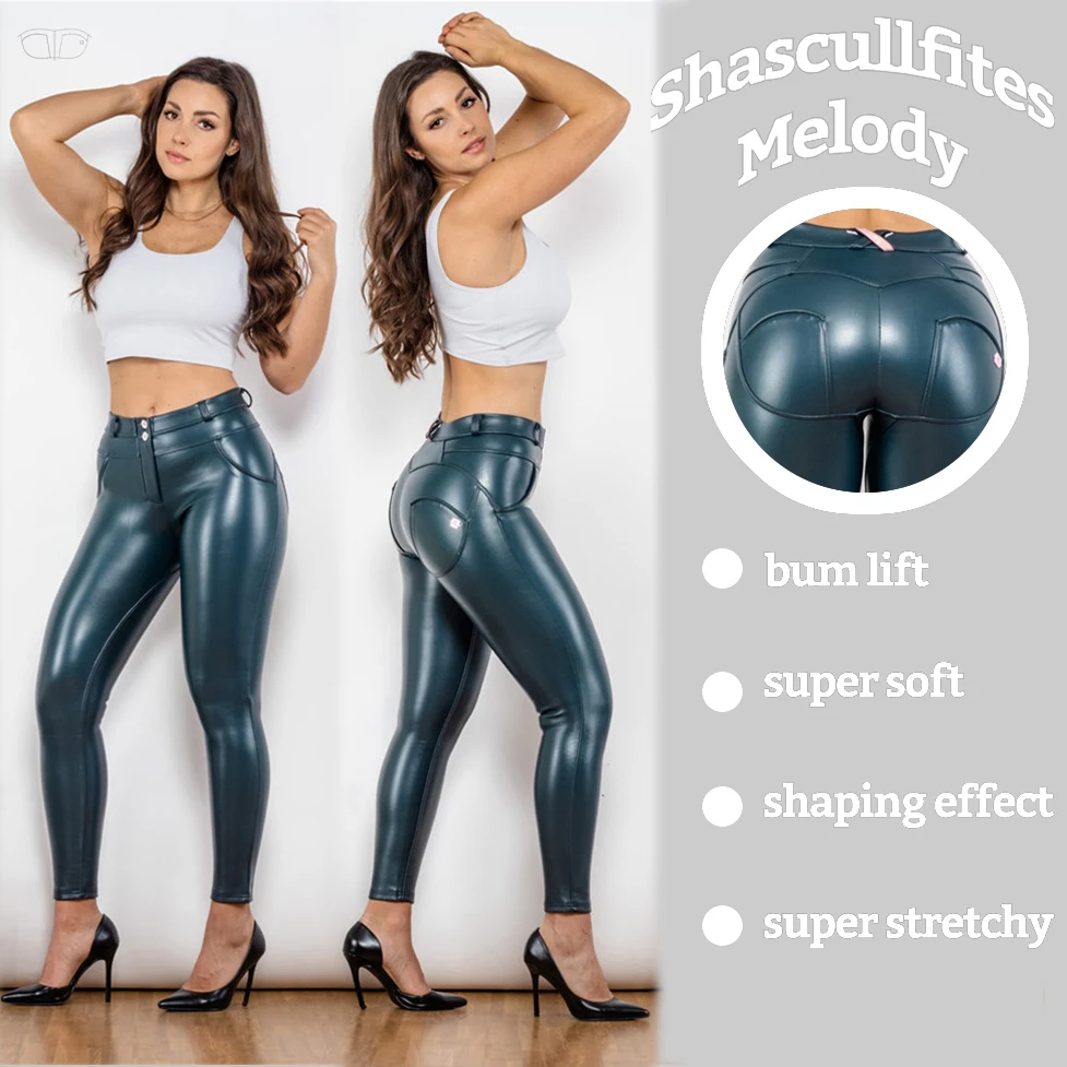 Женские узкие кожаные брюки Melody wear мягкие синие