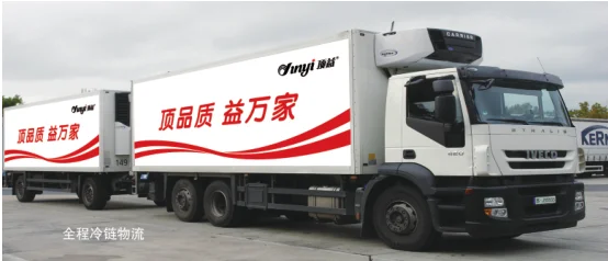  «Lanbasohi» взбитый крем торт украшен материалами для выпечки жидкий