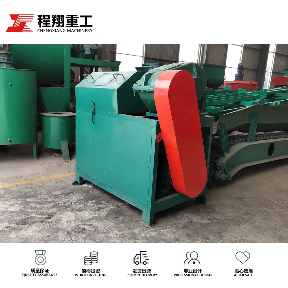 Plant ash fertilizer granular machine double  roller pressing granulator